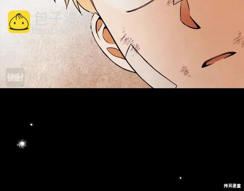 第29话90