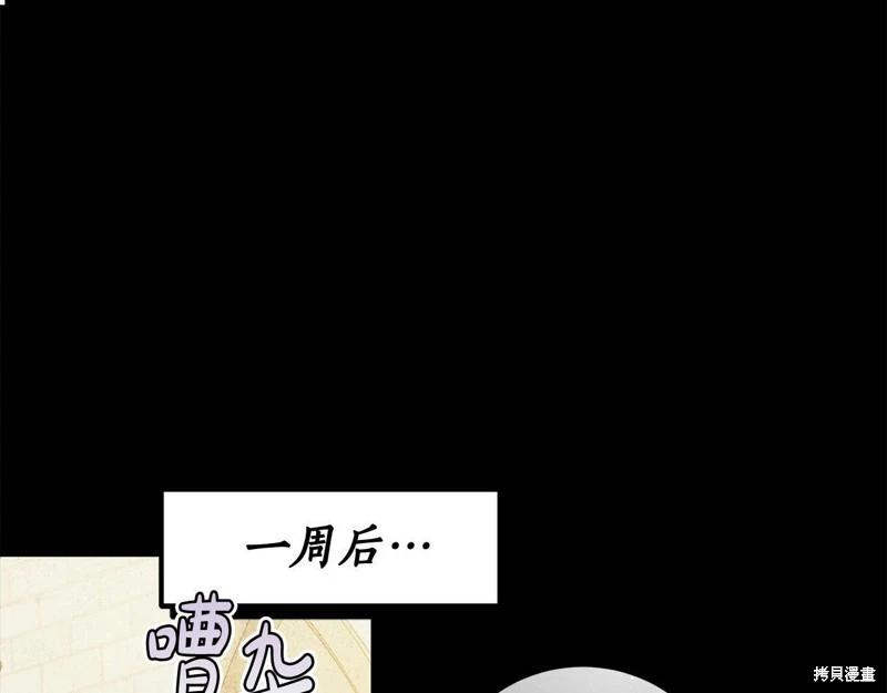 第29话98