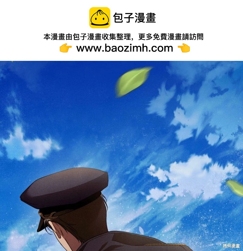 第一季完结篇1