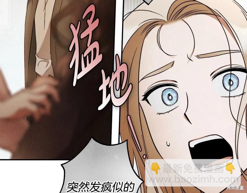 第一季完结篇104