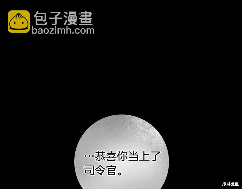 第一季完结篇11
