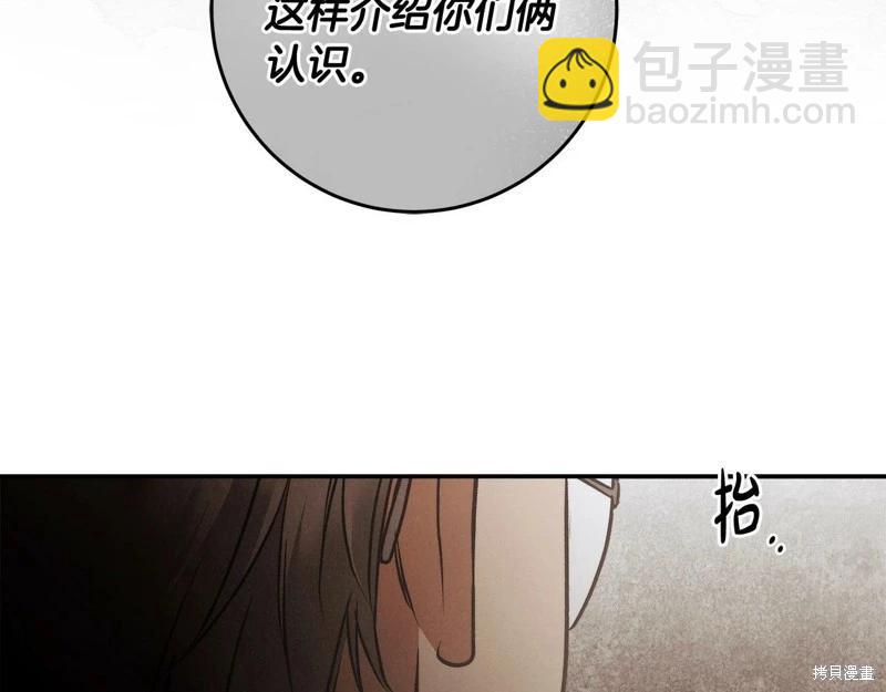 第一季完结篇115