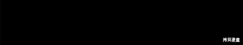 第一季完结篇19