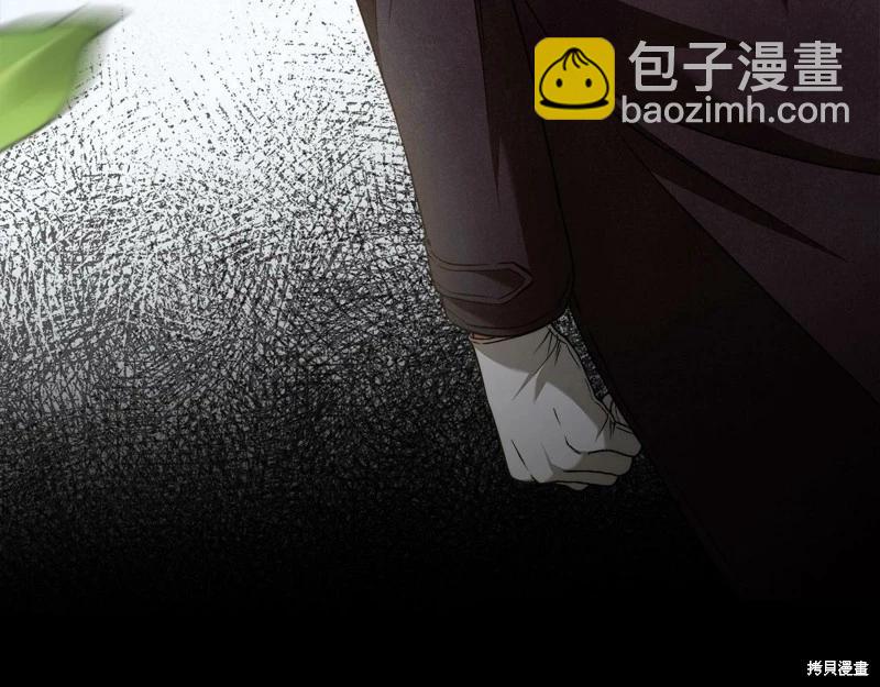 第一季完结篇3