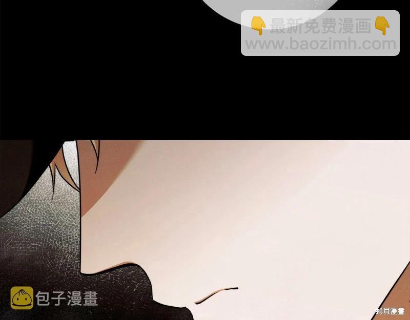 第一季完结篇30