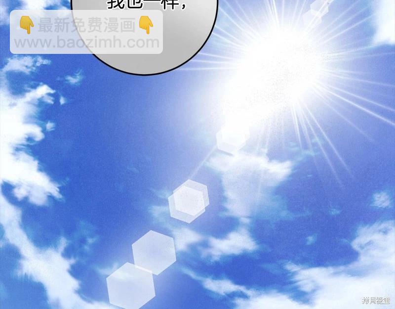 第一季完结篇38