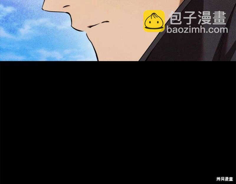 第一季完结篇5