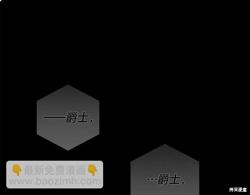 第一季完结篇54