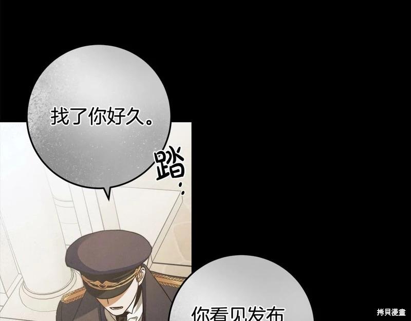 第一季完结篇6