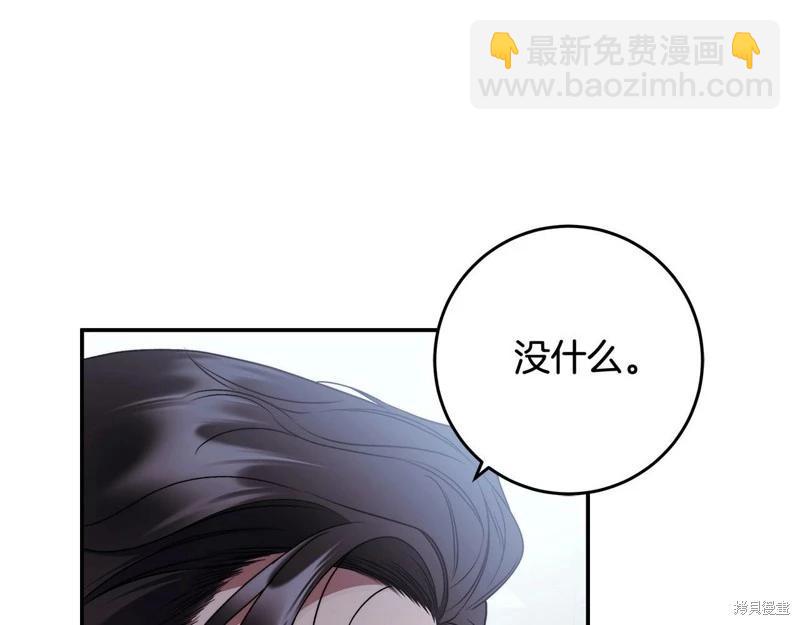 第一季完结篇68