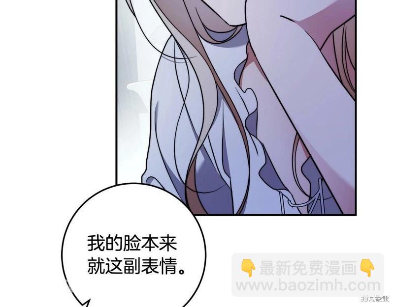 第一季完结篇72
