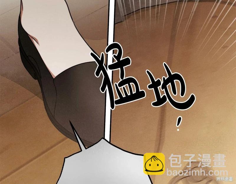 第一季完结篇80