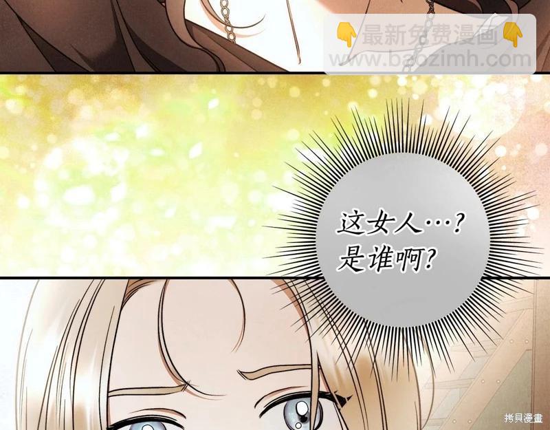 第一季完结篇84