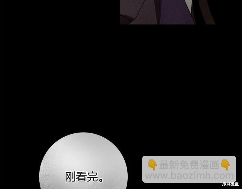 第一季完结篇9