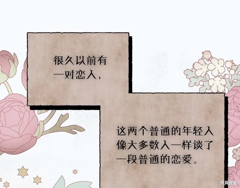 第31话0