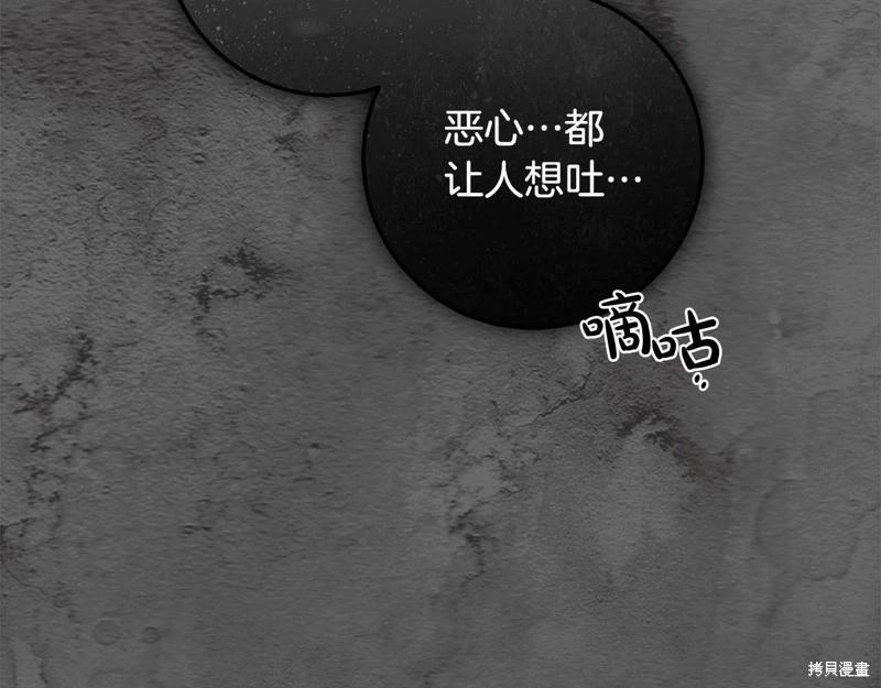 第31话123