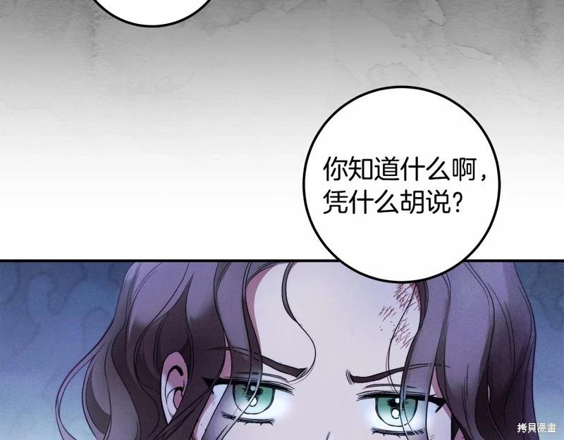 第31话125