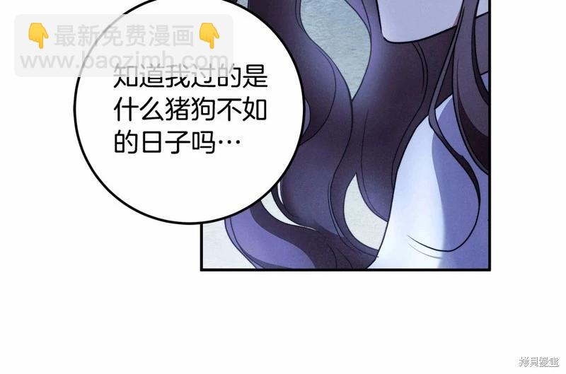 第31话130