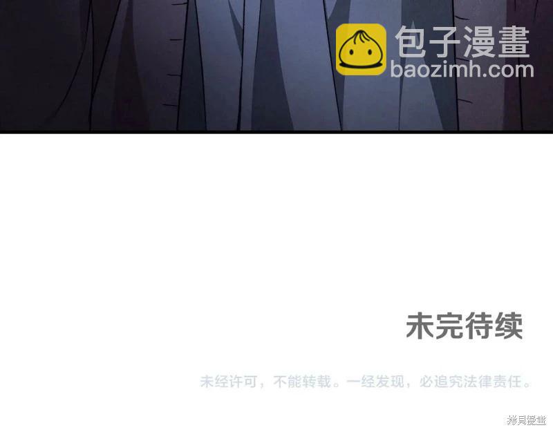 第31话134