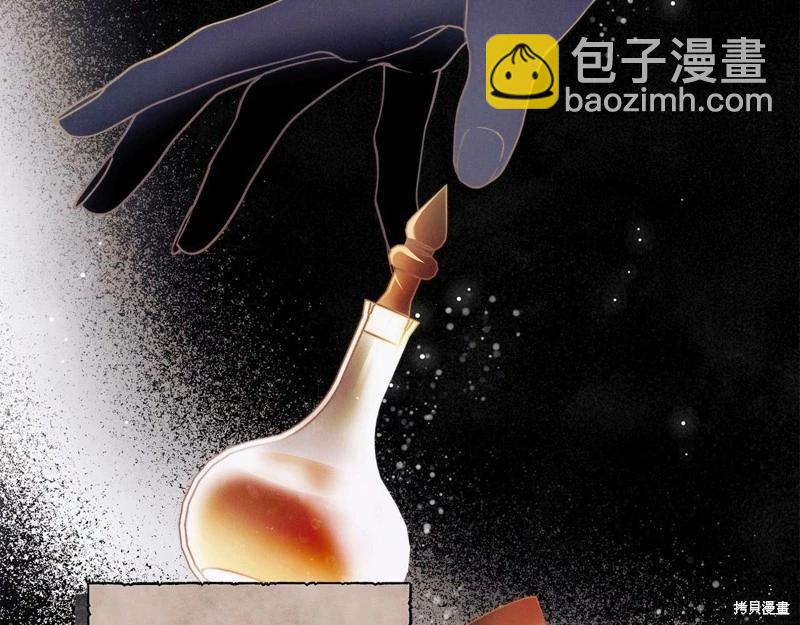 第31话14