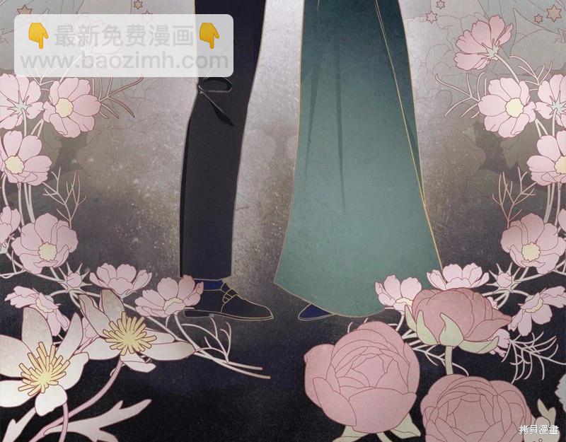 第31话2