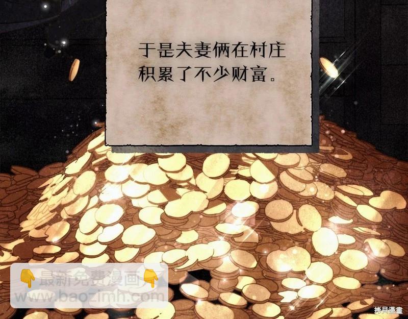 第31话21
