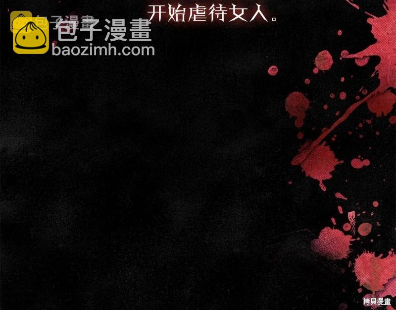 第31话30