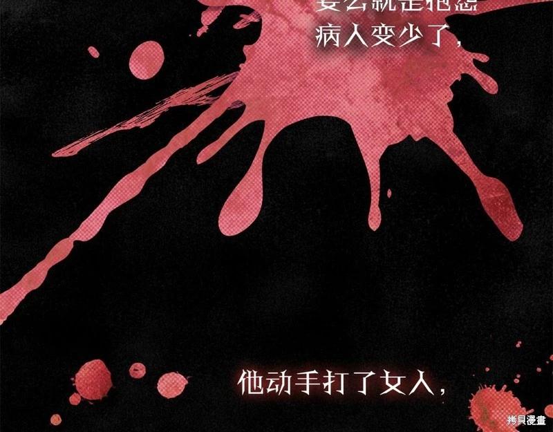 第31话32