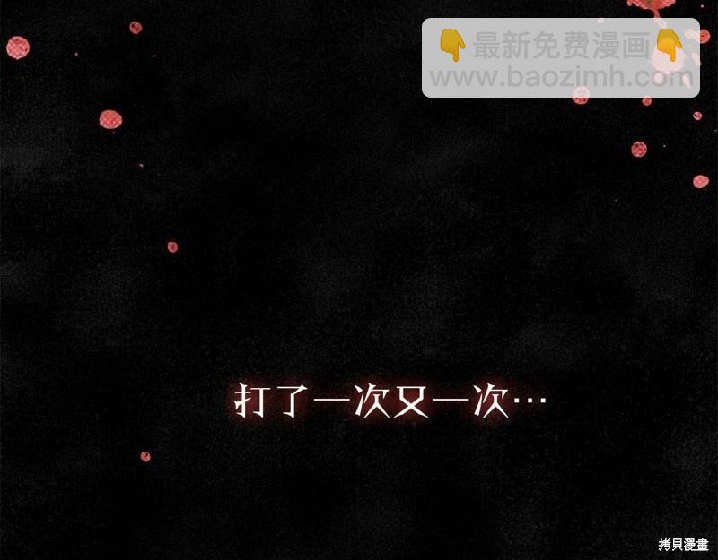 第31话33