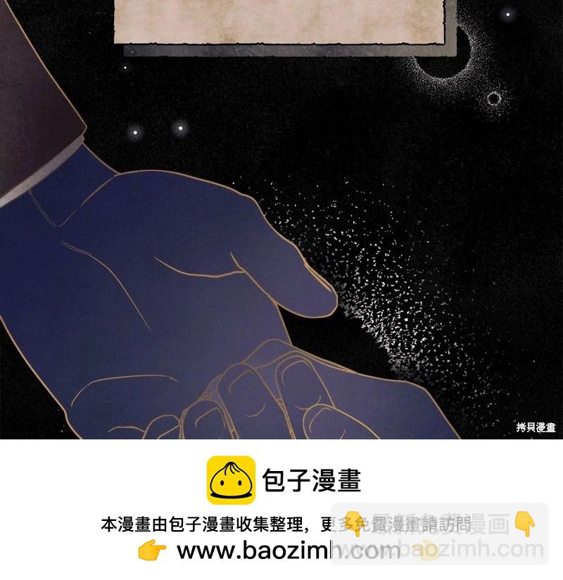 第31话53