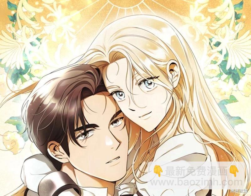第31话60