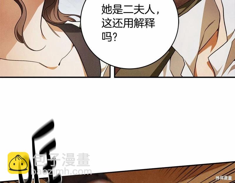 第31话68