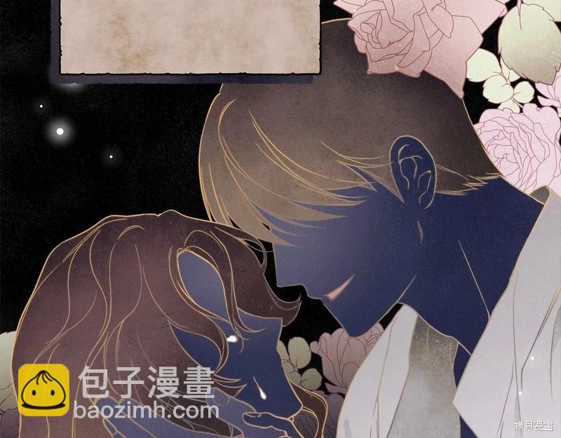 第31话7