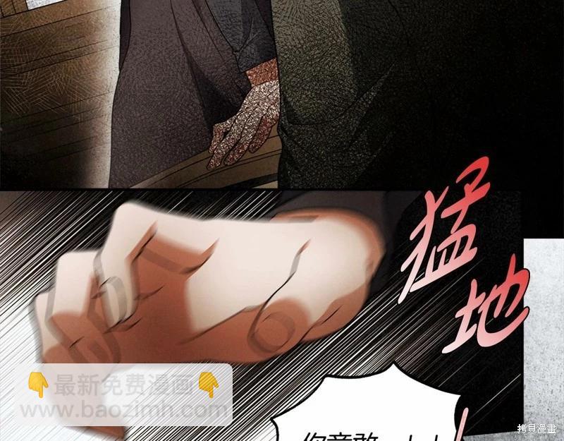 第31话73