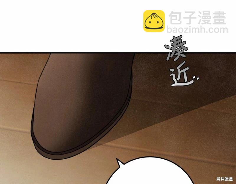第31话82