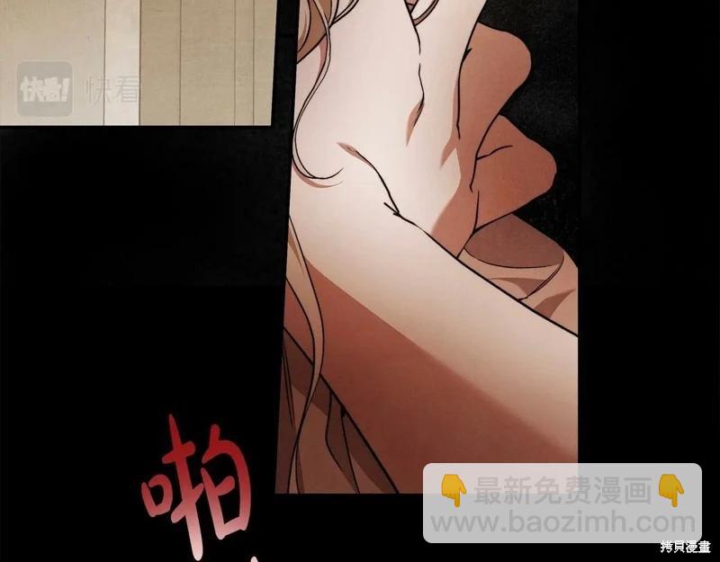 第31话88