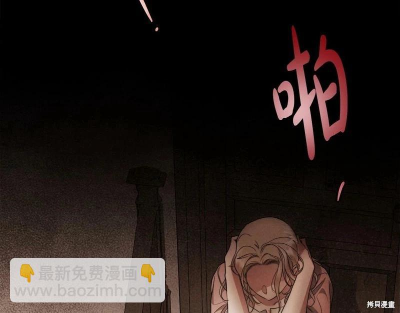第31话89