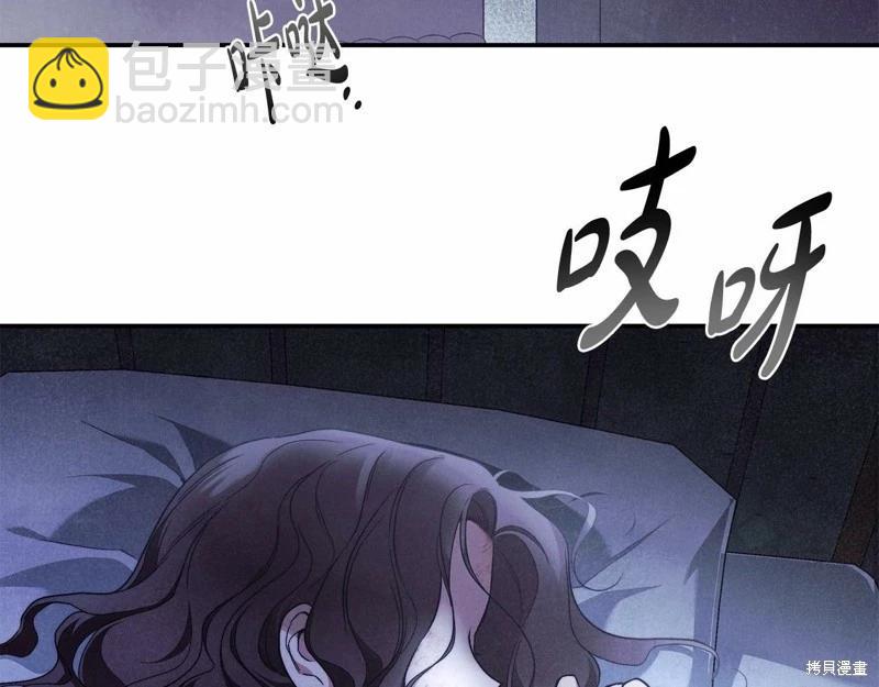第31话94