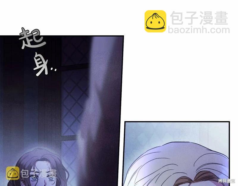 第31话97