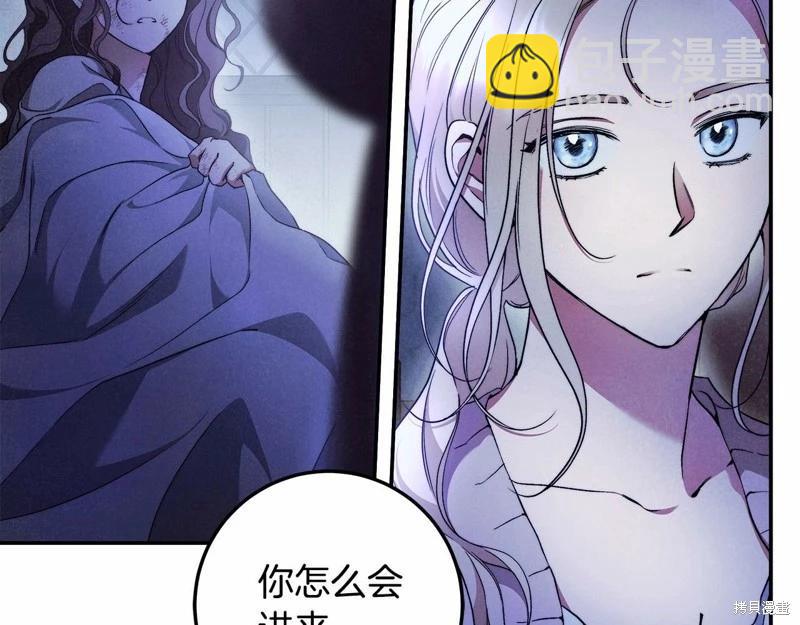 第31话98