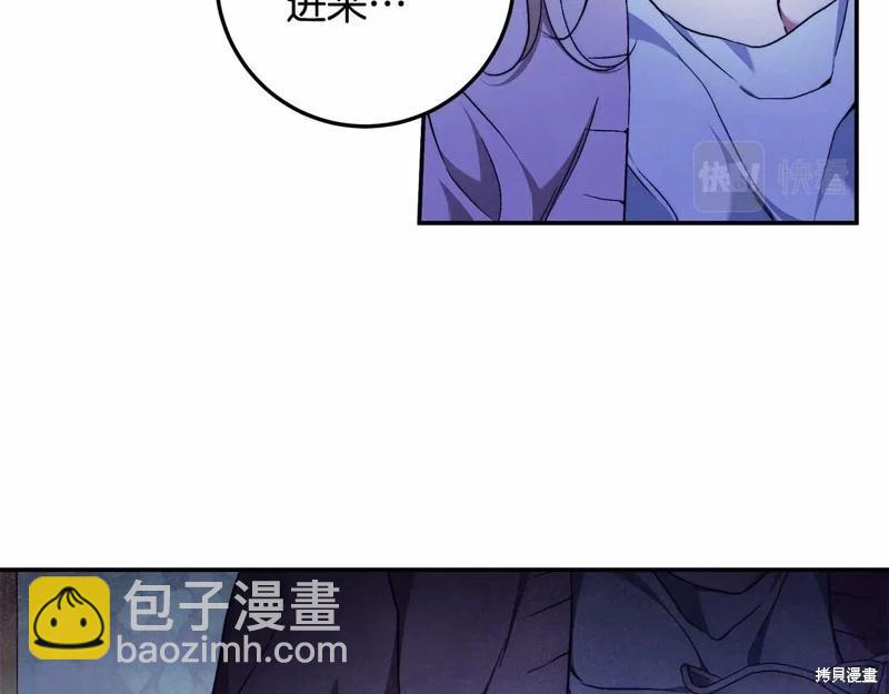 第31话99