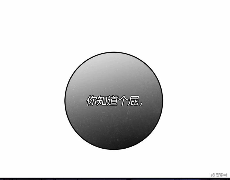 第32话0