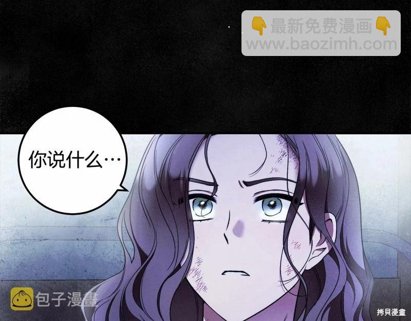 第32话11