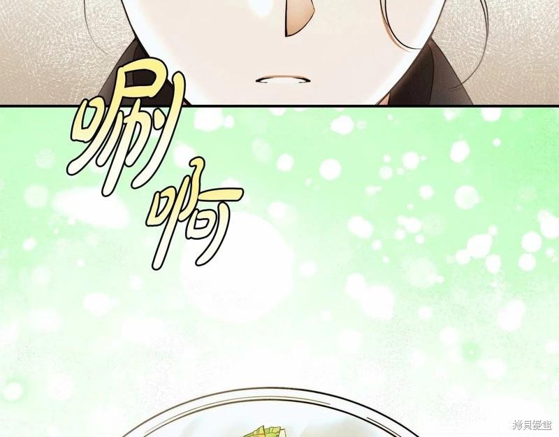 第32话123