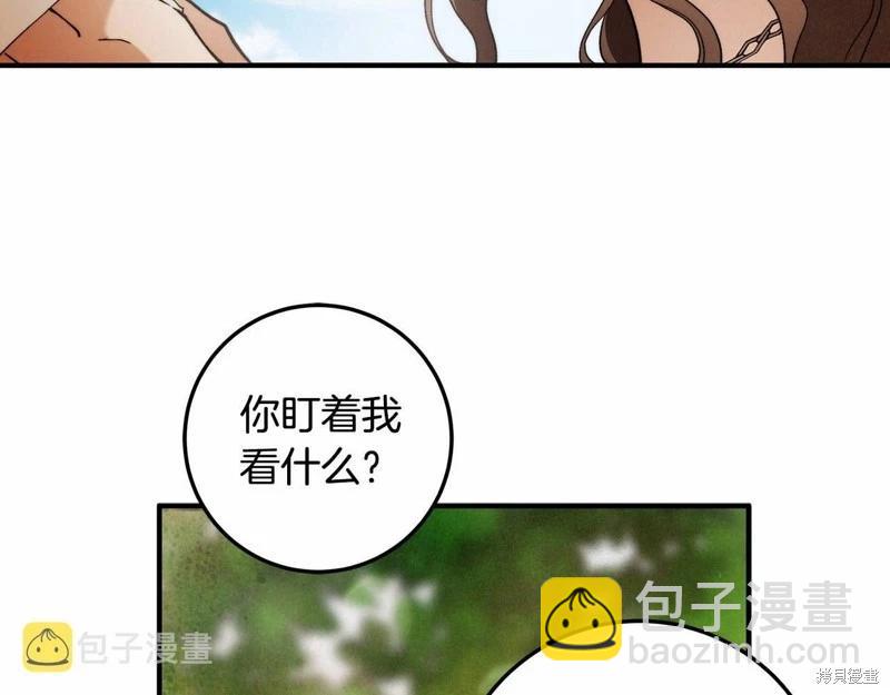 第32话127