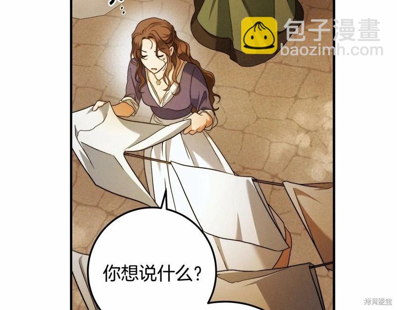 第32话129