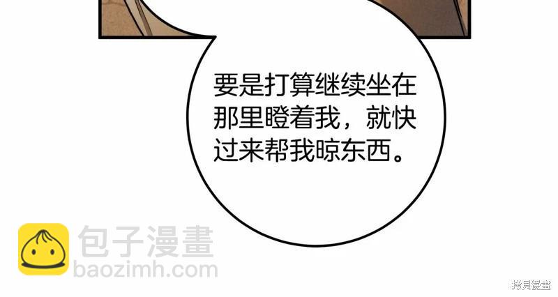 第32话130