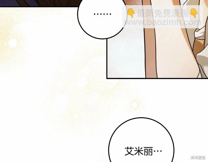 第32话135