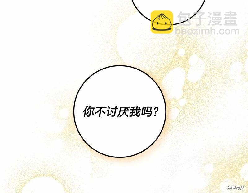 第32话136