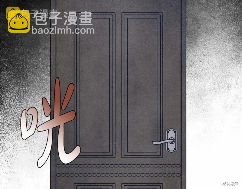 第32话15